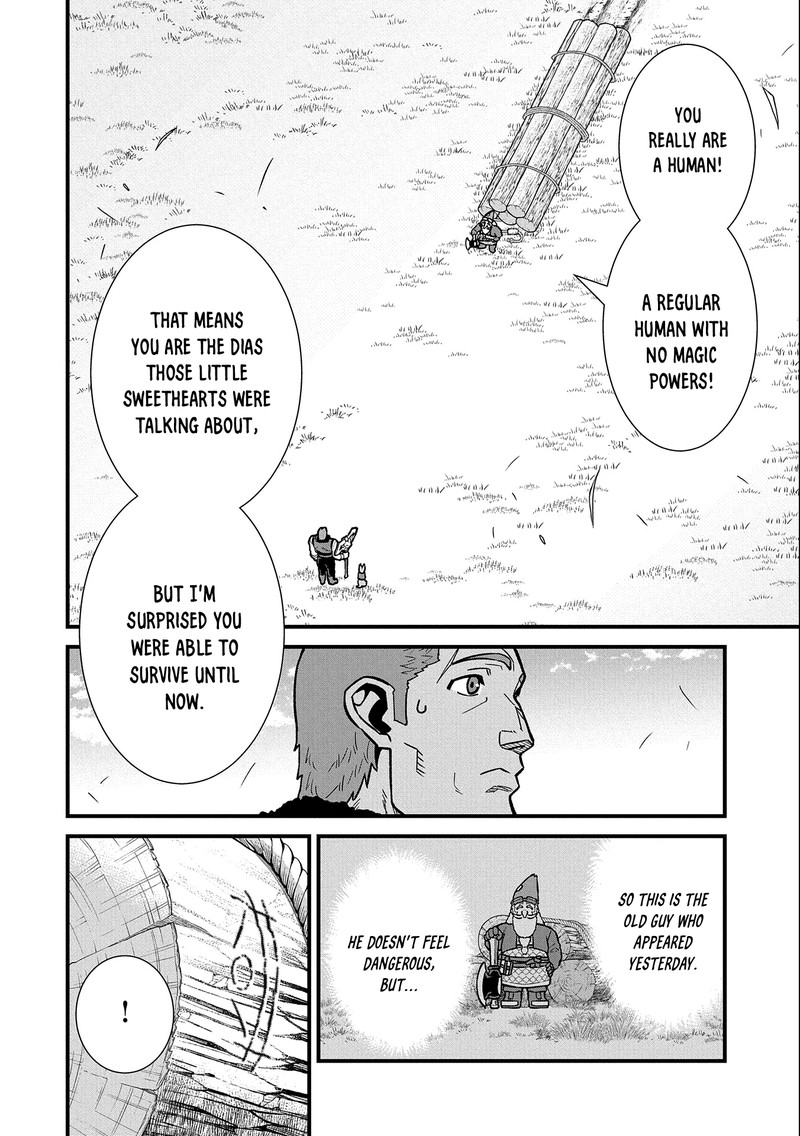 Ryoumin 0 Nin Start No Henkyou Ryoushusama 42 27