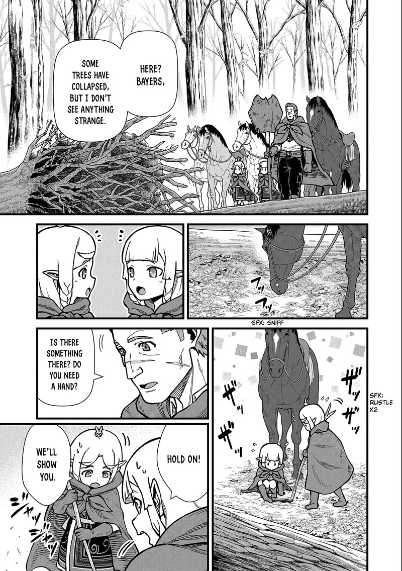 Ryoumin 0 Nin Start No Henkyou Ryoushusama 42 7