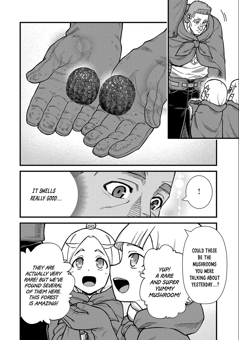 Ryoumin 0 Nin Start No Henkyou Ryoushusama 42 8
