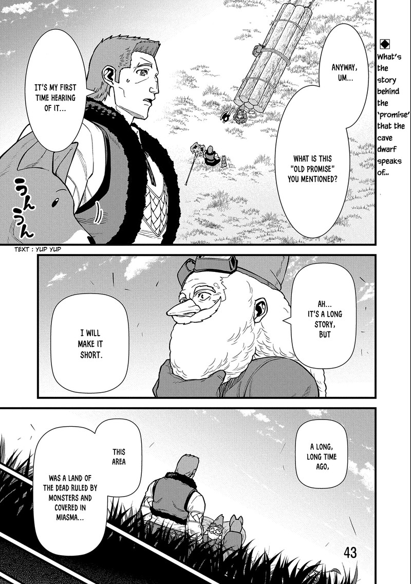 Ryoumin 0 Nin Start No Henkyou Ryoushusama 43 1
