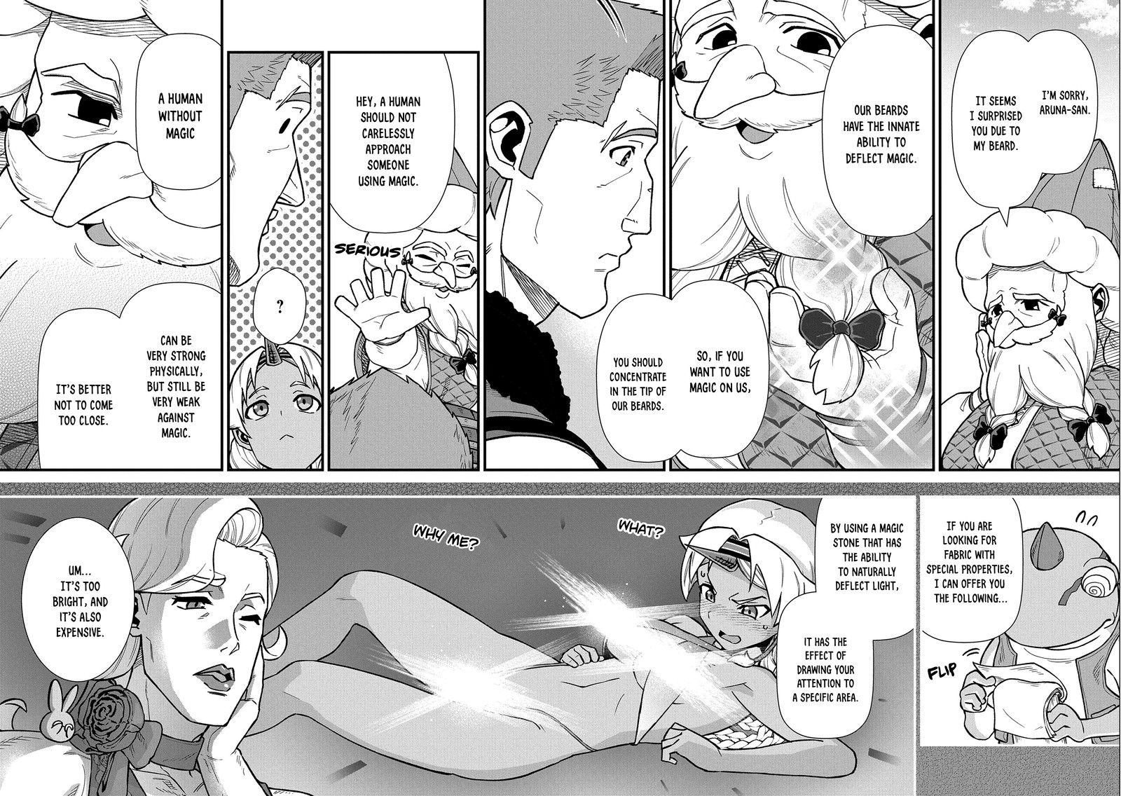 Ryoumin 0 Nin Start No Henkyou Ryoushusama 43 21