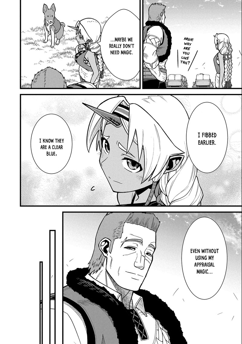 Ryoumin 0 Nin Start No Henkyou Ryoushusama 43 26