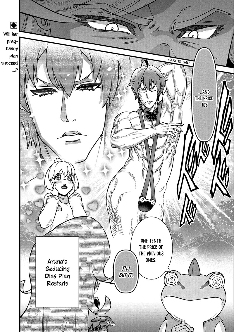Ryoumin 0 Nin Start No Henkyou Ryoushusama 43 28