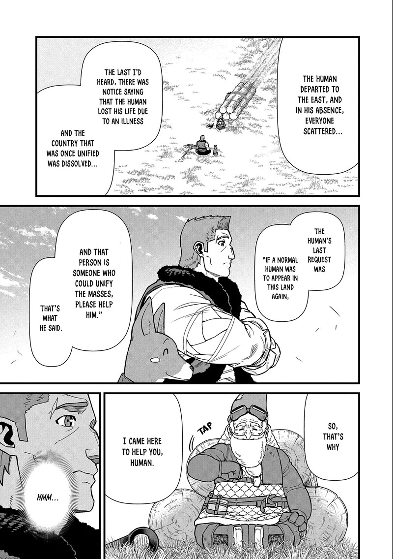 Ryoumin 0 Nin Start No Henkyou Ryoushusama 43 4