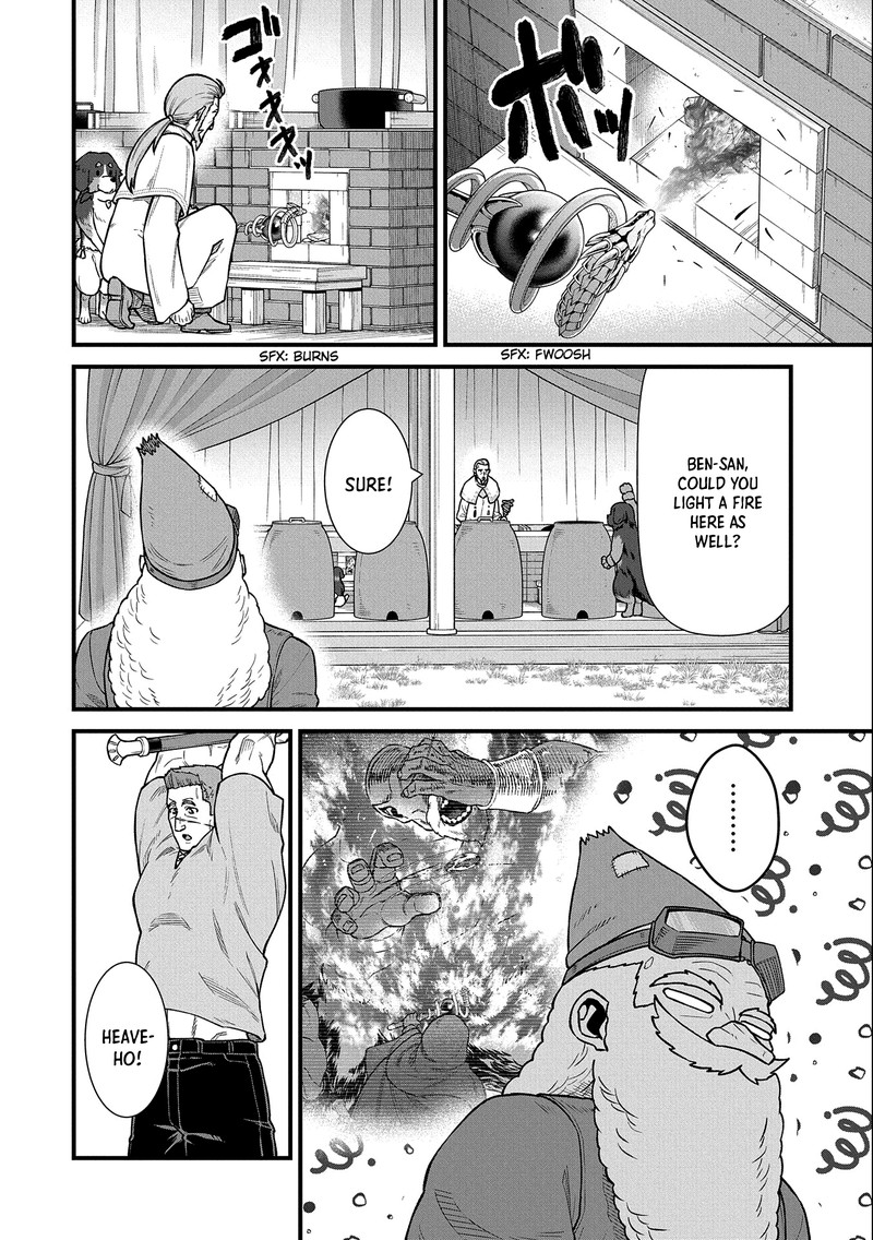 Ryoumin 0 Nin Start No Henkyou Ryoushusama 44 15