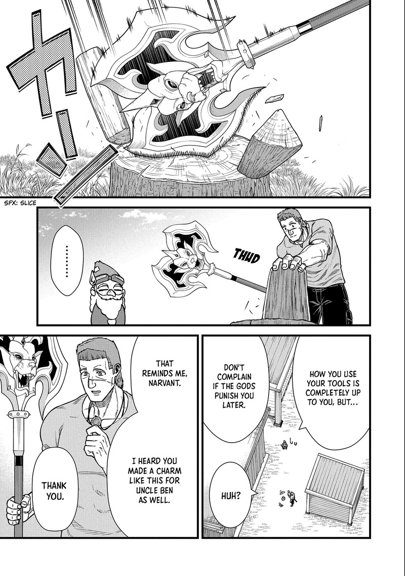 Ryoumin 0 Nin Start No Henkyou Ryoushusama 44 16