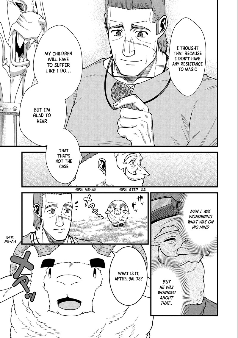 Ryoumin 0 Nin Start No Henkyou Ryoushusama 44 20