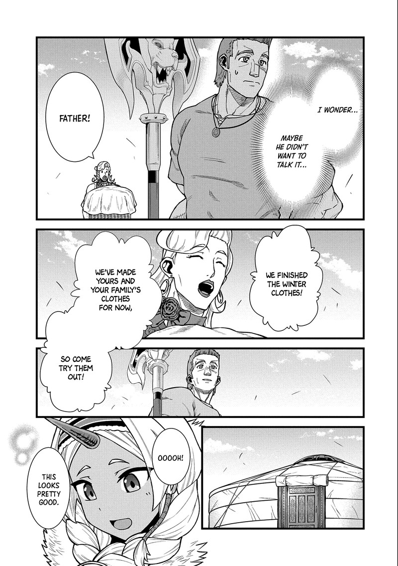 Ryoumin 0 Nin Start No Henkyou Ryoushusama 44 24