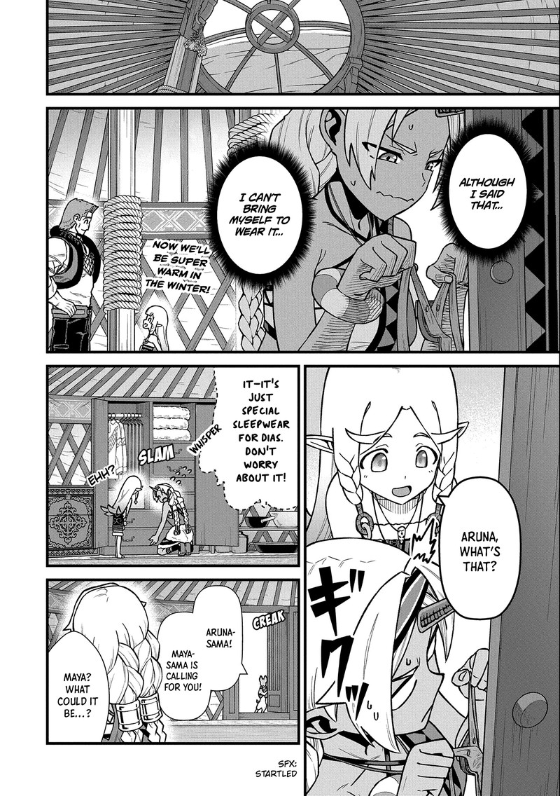 Ryoumin 0 Nin Start No Henkyou Ryoushusama 44 27