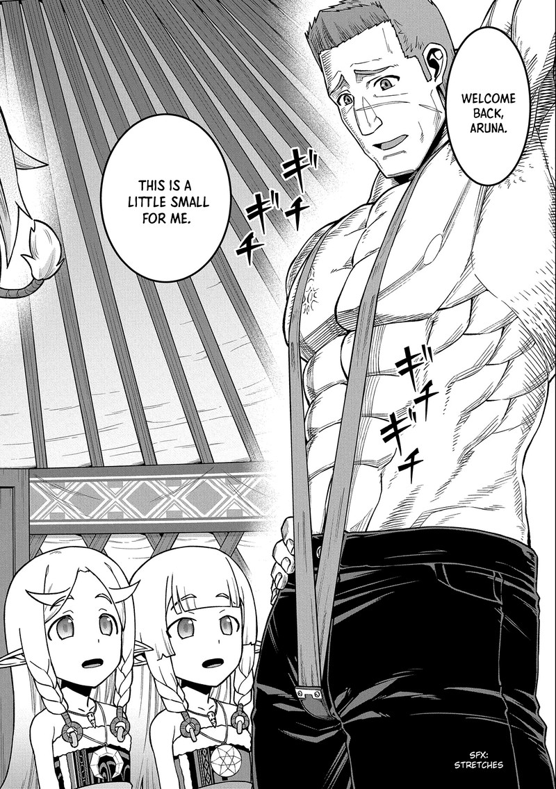 Ryoumin 0 Nin Start No Henkyou Ryoushusama 44 29