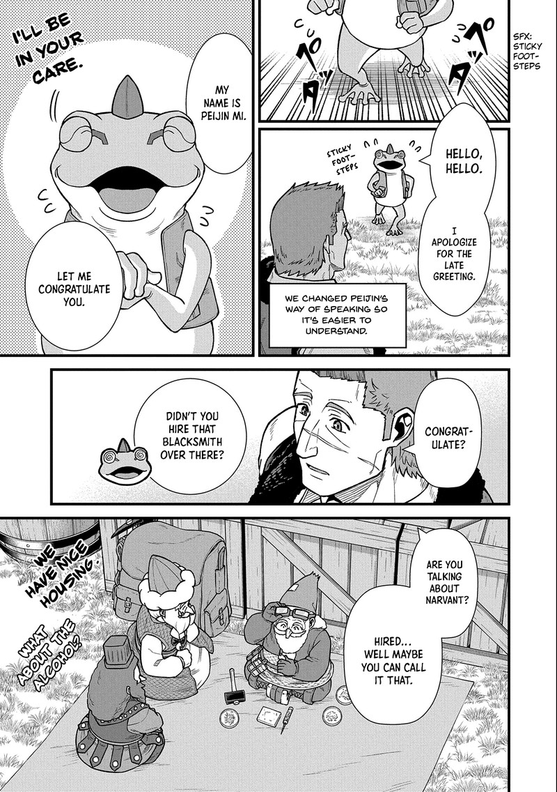 Ryoumin 0 Nin Start No Henkyou Ryoushusama 44 3