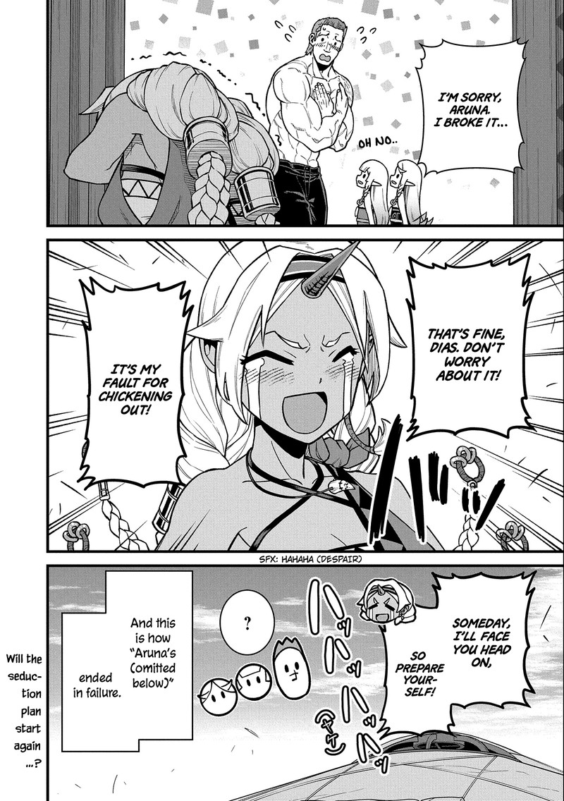 Ryoumin 0 Nin Start No Henkyou Ryoushusama 44 31
