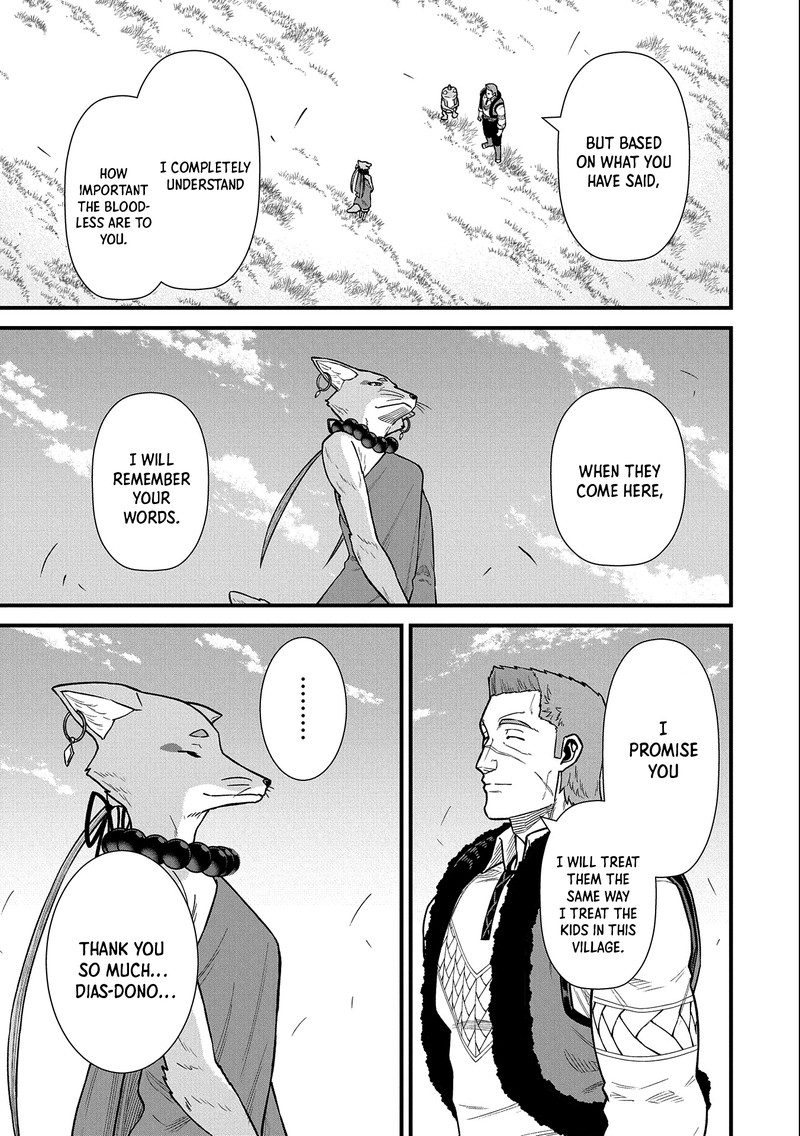 Ryoumin 0 Nin Start No Henkyou Ryoushusama 44 5