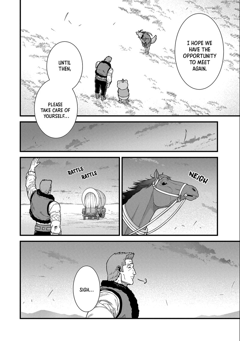 Ryoumin 0 Nin Start No Henkyou Ryoushusama 44 6