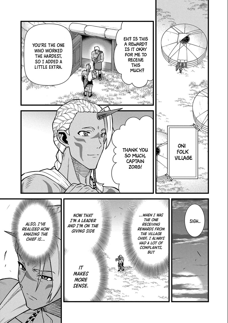 Ryoumin 0 Nin Start No Henkyou Ryoushusama 44 9