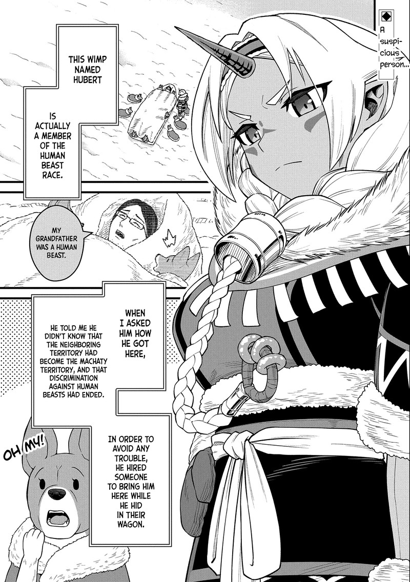 Ryoumin 0 Nin Start No Henkyou Ryoushusama 47 1