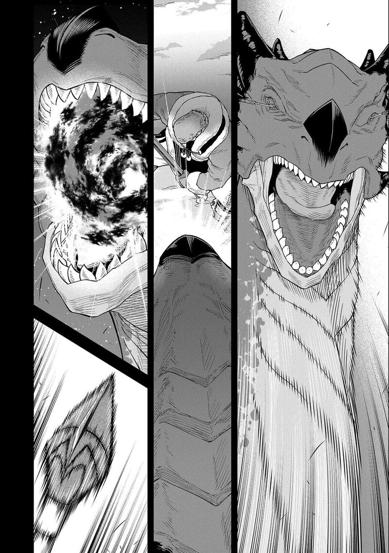 Ryoumin 0 Nin Start No Henkyou Ryoushusama 49 30
