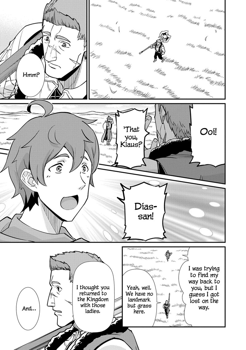 Ryoumin 0 Nin Start No Henkyou Ryoushusama 5 28