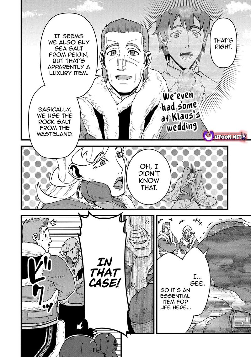 Ryoumin 0 Nin Start No Henkyou Ryoushusama 52 8