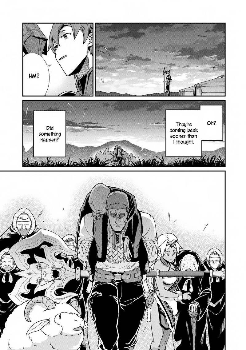 Ryoumin 0 Nin Start No Henkyou Ryoushusama 6 18