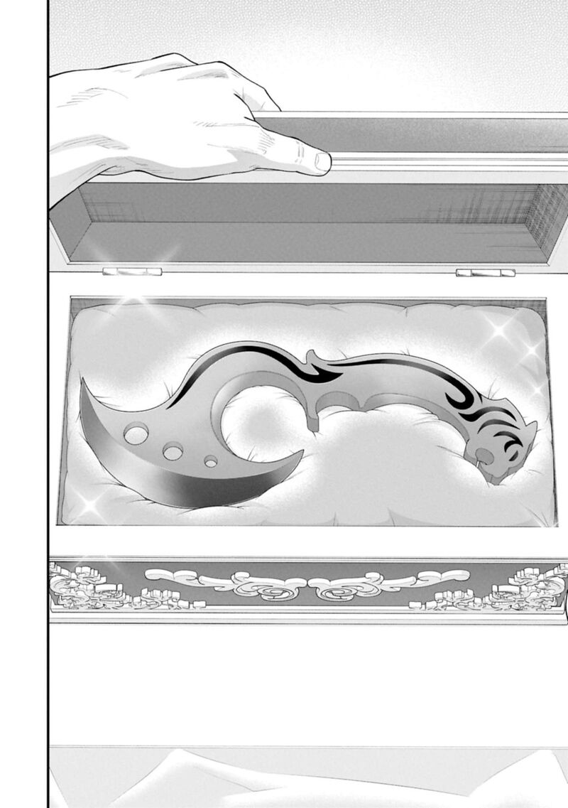 Ryoumin 0 Nin Start No Henkyou Ryoushusama 65a 10