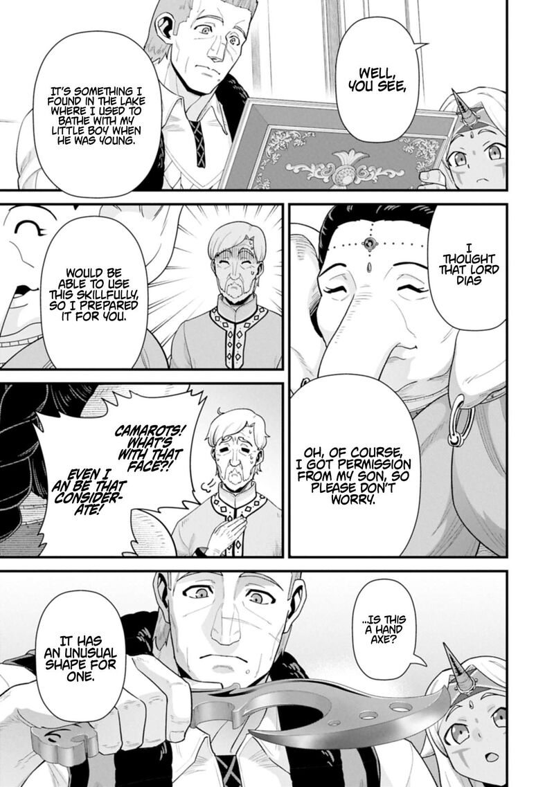 Ryoumin 0 Nin Start No Henkyou Ryoushusama 65a 11