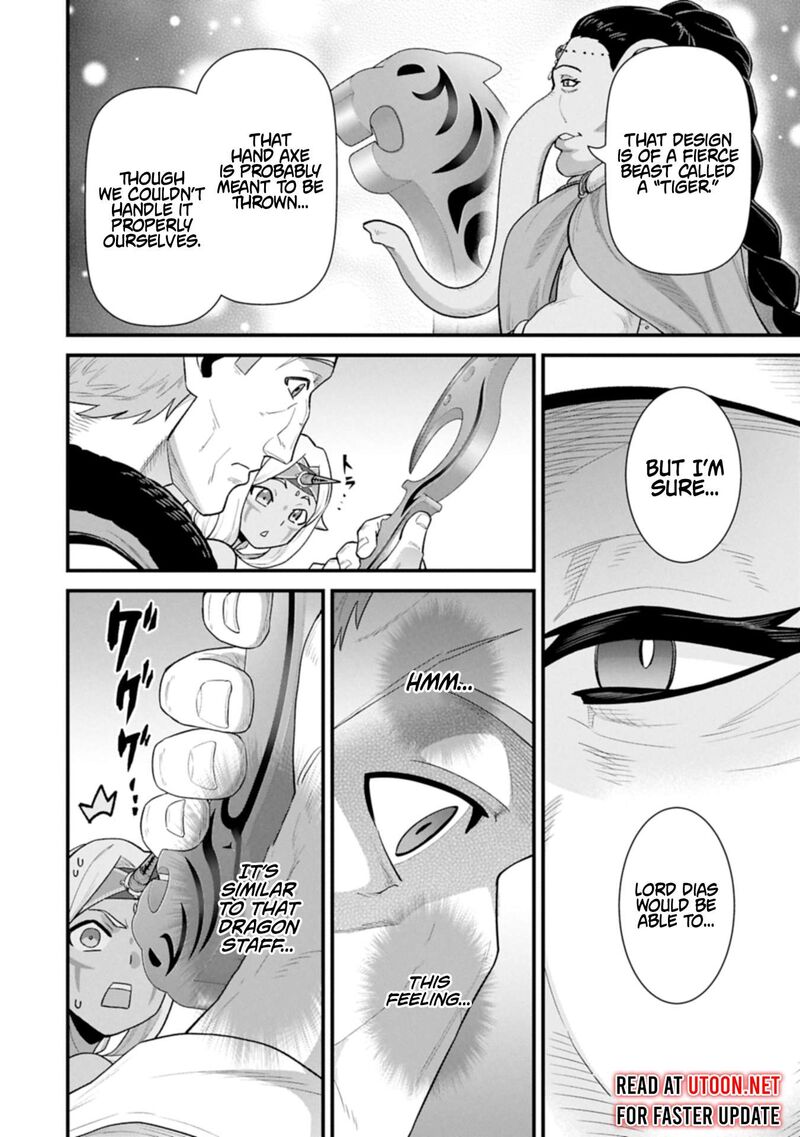 Ryoumin 0 Nin Start No Henkyou Ryoushusama 65a 12