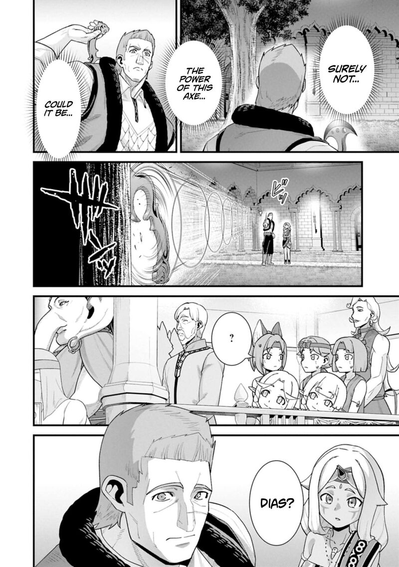 Ryoumin 0 Nin Start No Henkyou Ryoushusama 65a 18