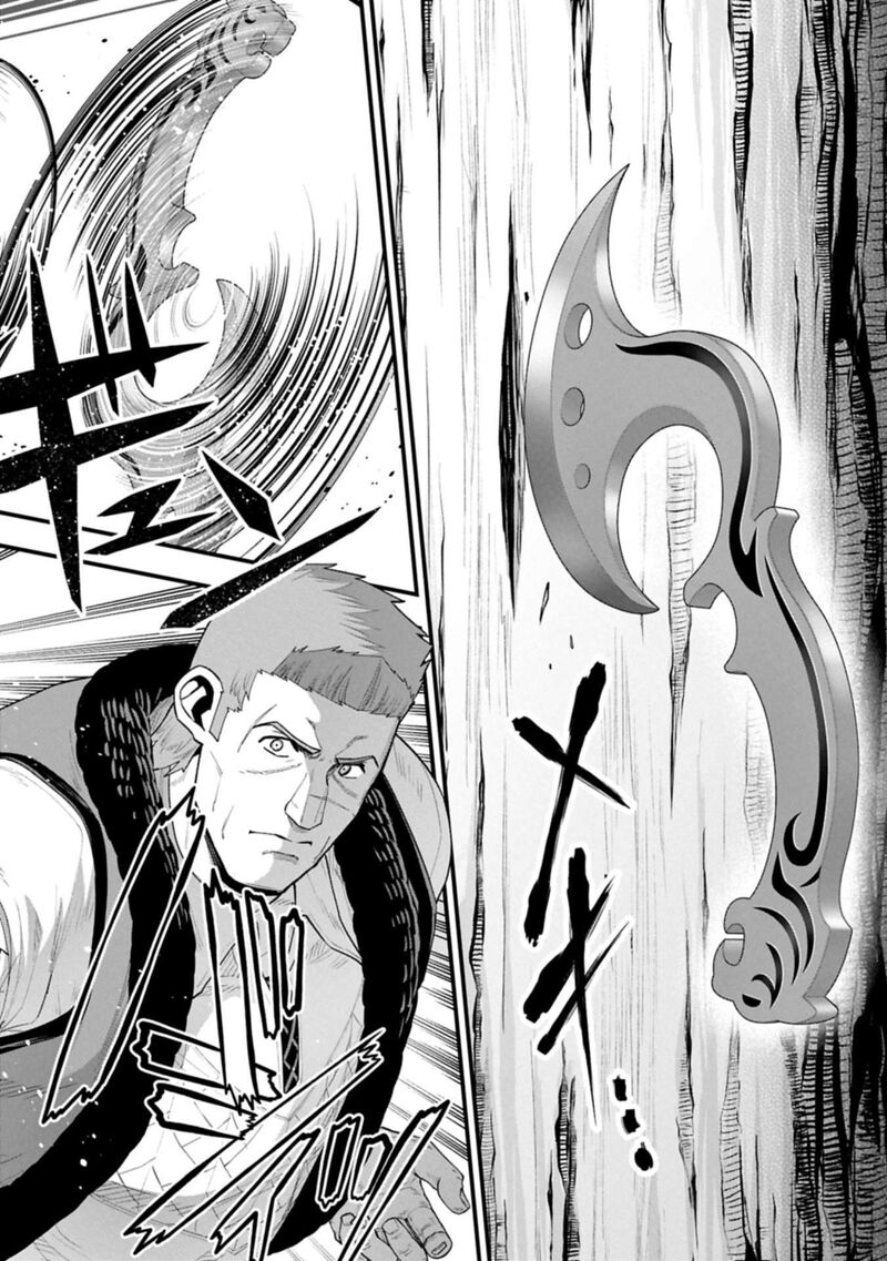 Ryoumin 0 Nin Start No Henkyou Ryoushusama 65b 2