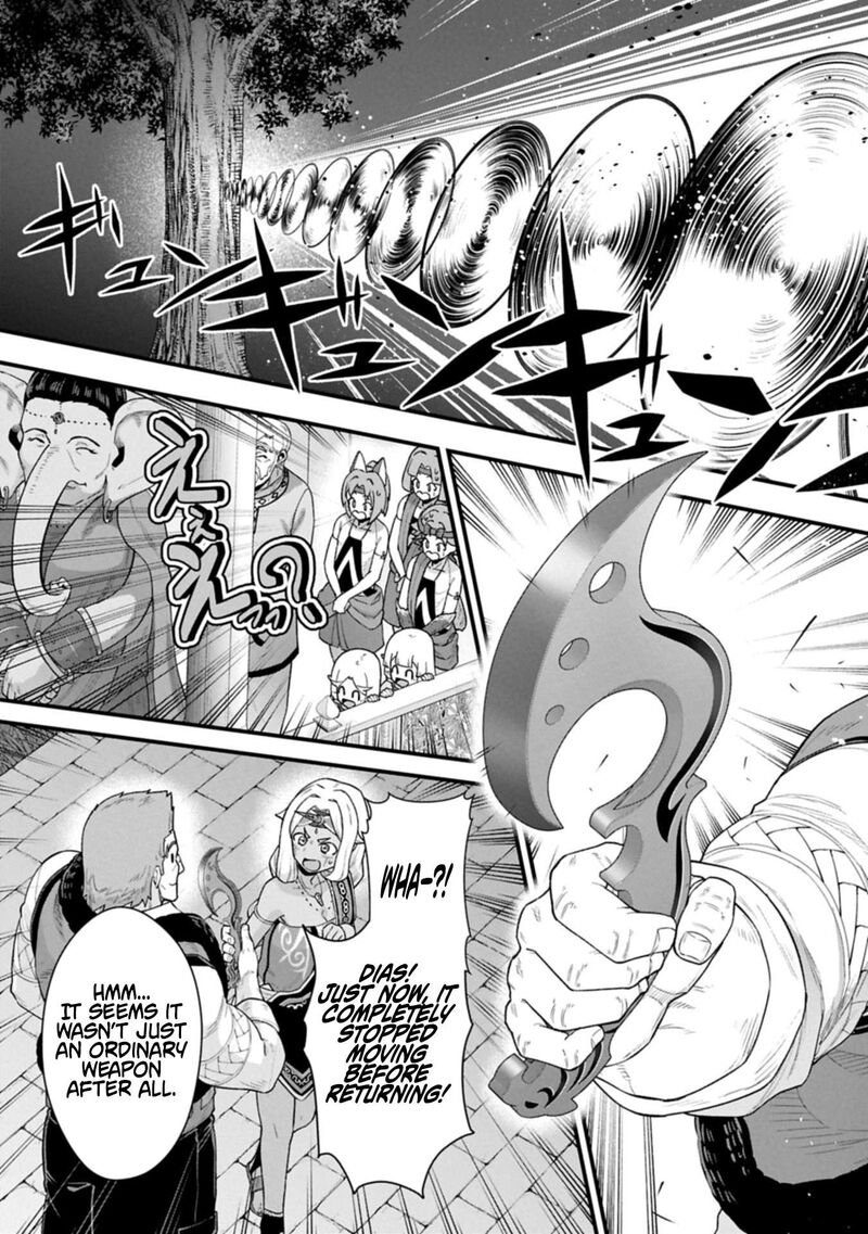 Ryoumin 0 Nin Start No Henkyou Ryoushusama 65b 3