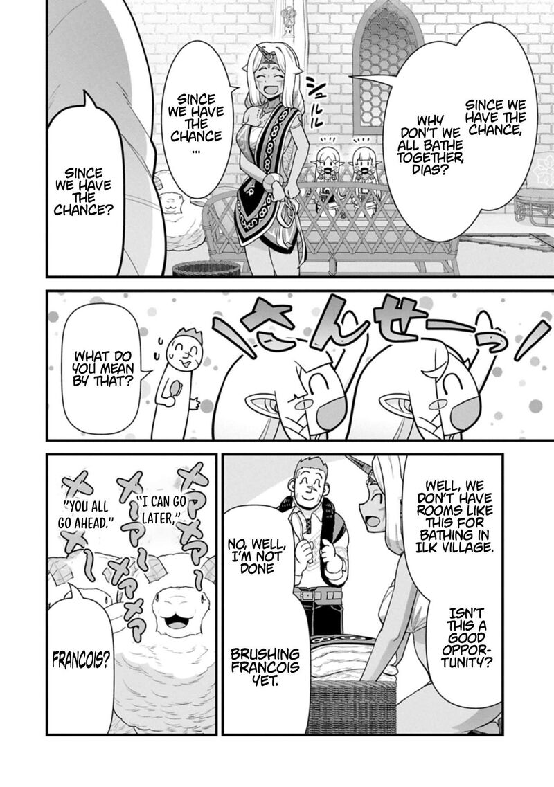 Ryoumin 0 Nin Start No Henkyou Ryoushusama 65b 6