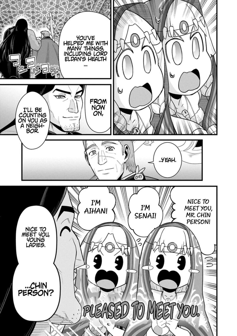 Ryoumin 0 Nin Start No Henkyou Ryoushusama 66a 11