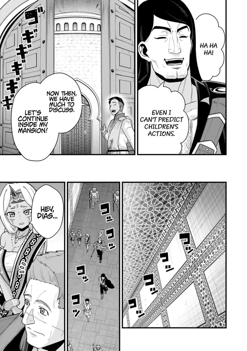 Ryoumin 0 Nin Start No Henkyou Ryoushusama 66a 9