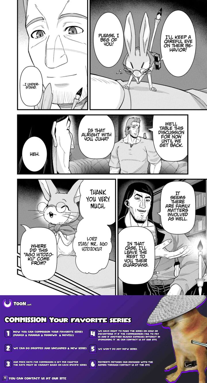 Ryoumin 0 Nin Start No Henkyou Ryoushusama 68a 16