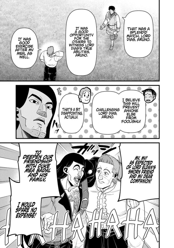 Ryoumin 0 Nin Start No Henkyou Ryoushusama 68a 3