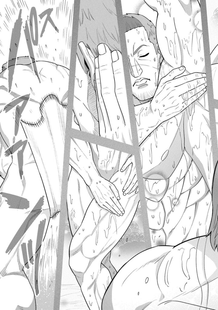 Ryoumin 0 Nin Start No Henkyou Ryoushusama 68a 9