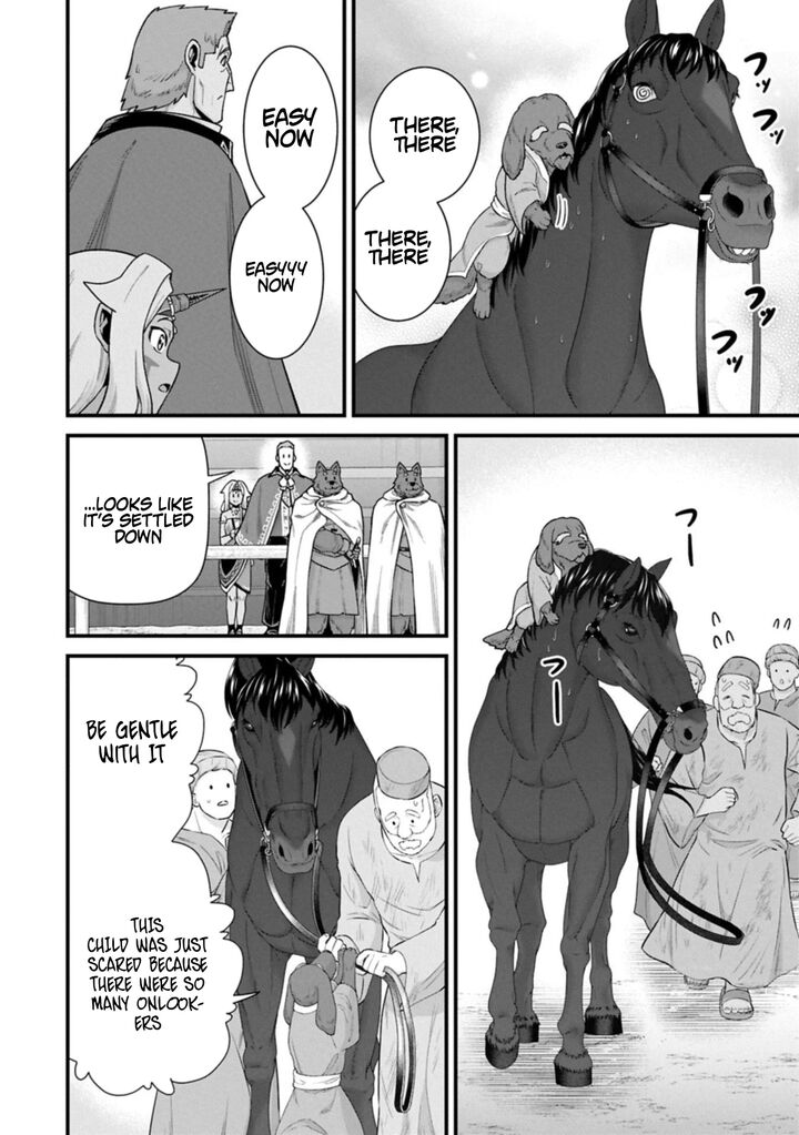 Ryoumin 0 Nin Start No Henkyou Ryoushusama 68b 12