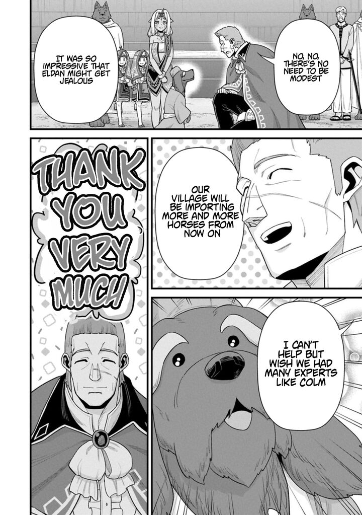 Ryoumin 0 Nin Start No Henkyou Ryoushusama 68b 14