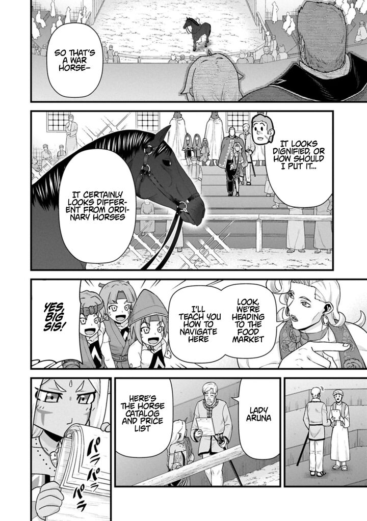 Ryoumin 0 Nin Start No Henkyou Ryoushusama 68b 4