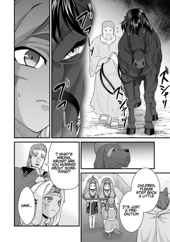 Ryoumin 0 Nin Start No Henkyou Ryoushusama 68b 6