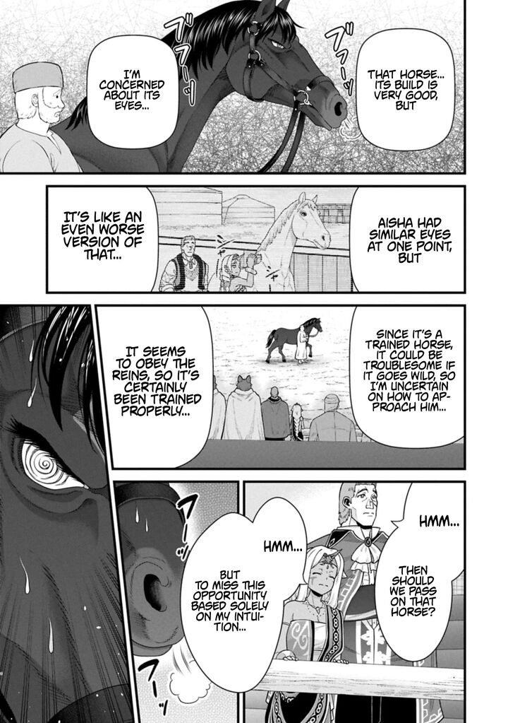 Ryoumin 0 Nin Start No Henkyou Ryoushusama 68b 7