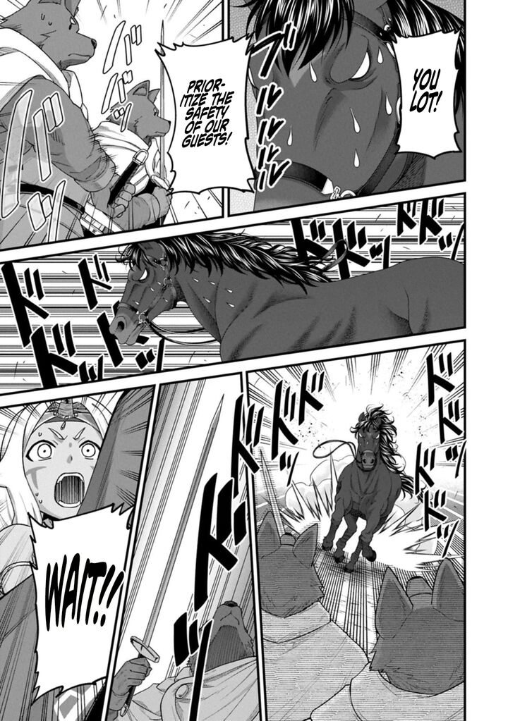 Ryoumin 0 Nin Start No Henkyou Ryoushusama 68b 9