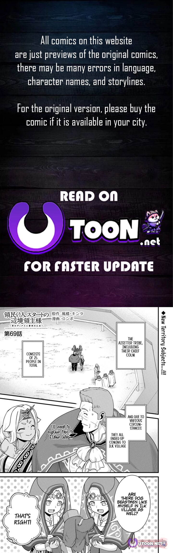 Ryoumin 0 Nin Start No Henkyou Ryoushusama 69a 1