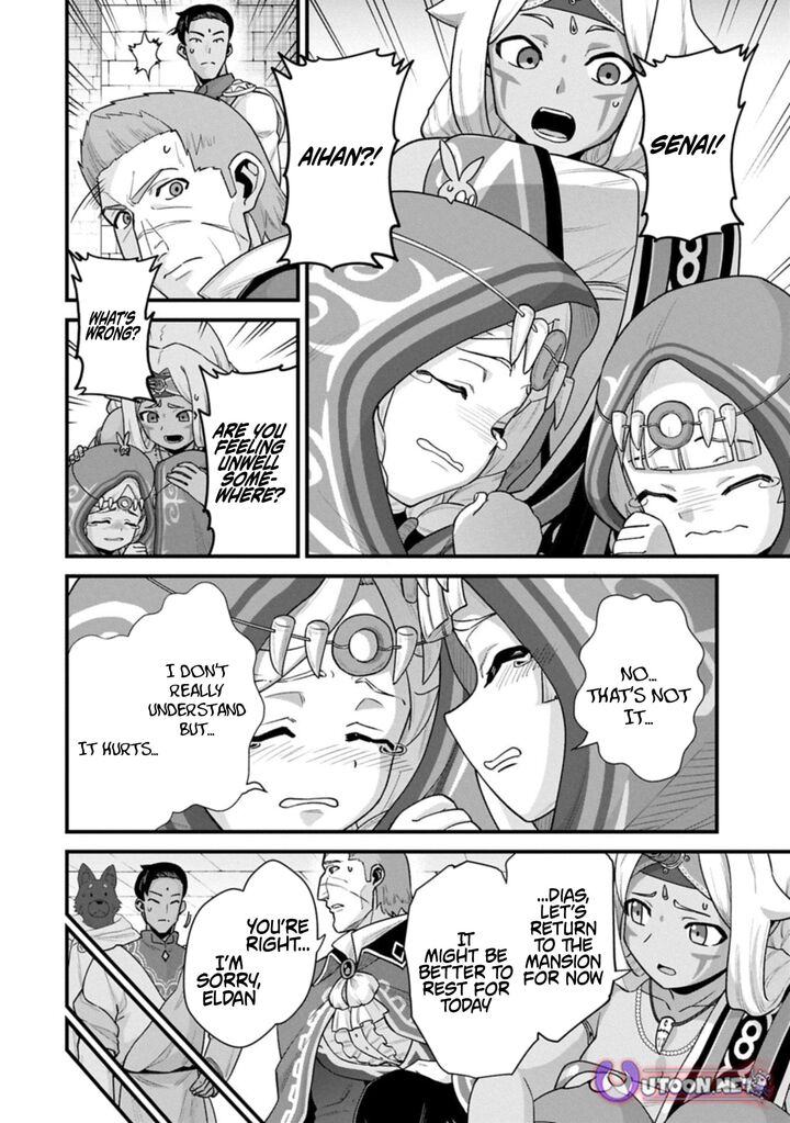 Ryoumin 0 Nin Start No Henkyou Ryoushusama 69a 10