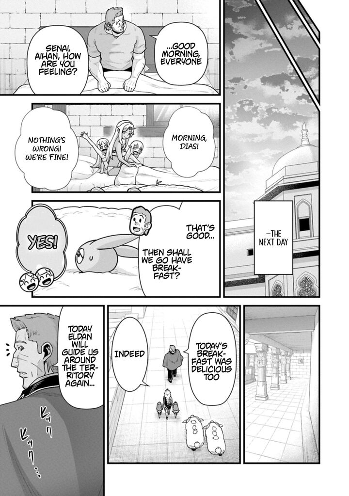 Ryoumin 0 Nin Start No Henkyou Ryoushusama 69a 11