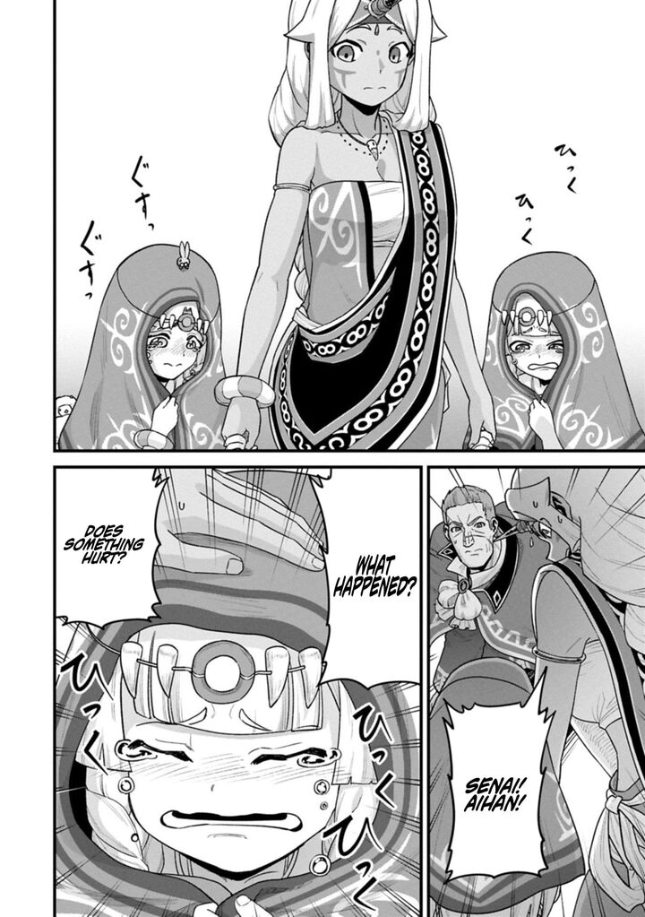 Ryoumin 0 Nin Start No Henkyou Ryoushusama 69a 12