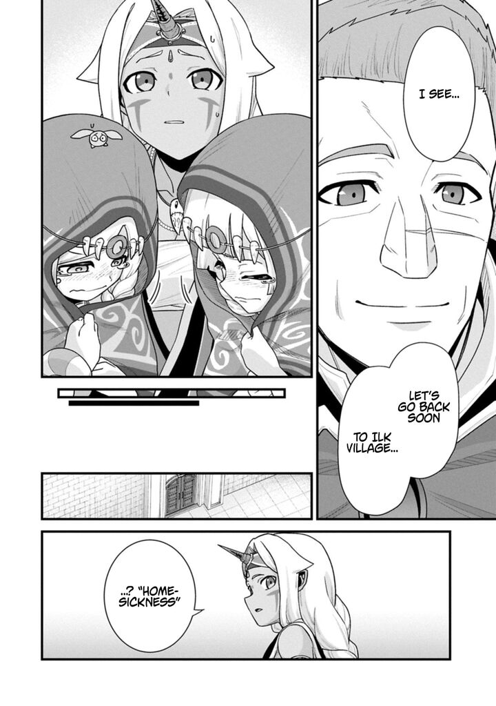 Ryoumin 0 Nin Start No Henkyou Ryoushusama 69a 14