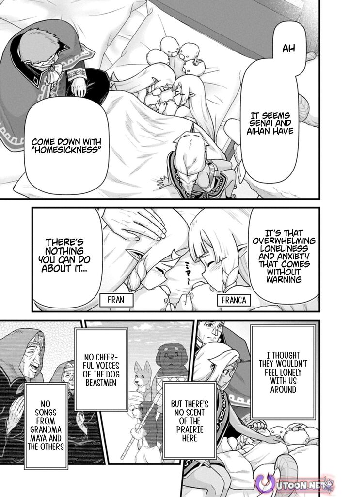 Ryoumin 0 Nin Start No Henkyou Ryoushusama 69a 15