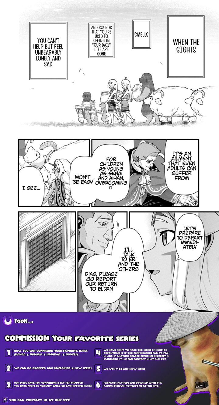 Ryoumin 0 Nin Start No Henkyou Ryoushusama 69a 16