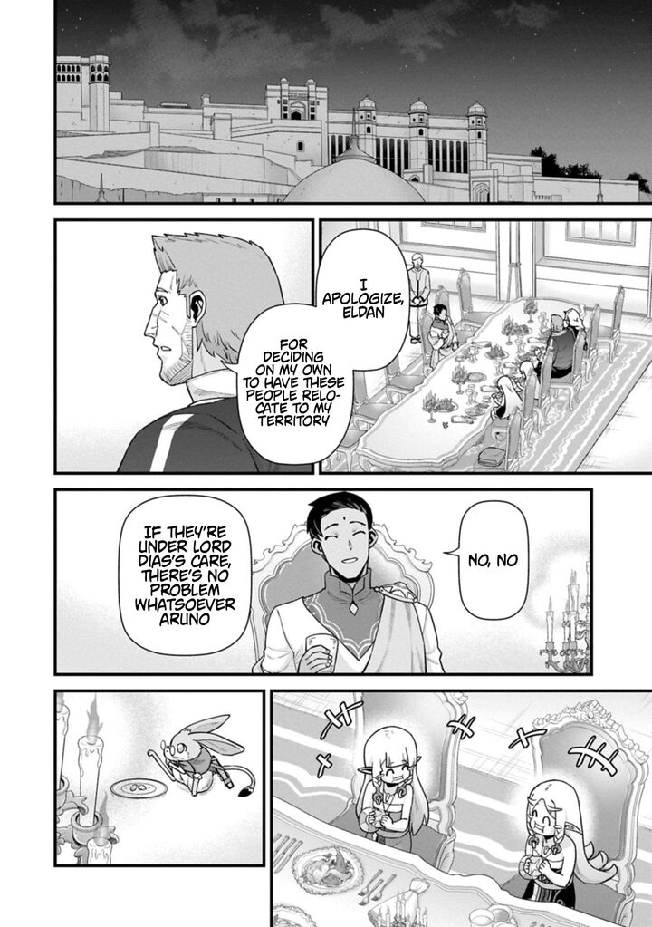 Ryoumin 0 Nin Start No Henkyou Ryoushusama 69a 4